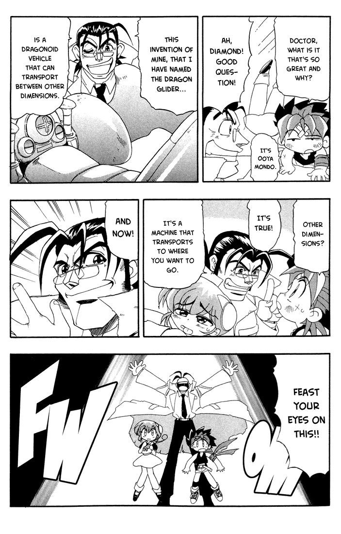 Rokumon Tengai Moncolle Knights Chapter 1 page 17 - Chapter 1 : To Mon World on the Back of a Dragon