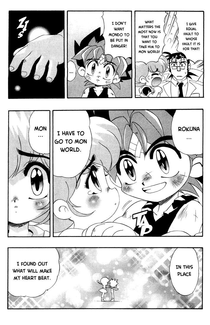 Rokumon Tengai Moncolle Knights Chapter 1 page 23 - Chapter 1 : To Mon World on the Back of a Dragon
