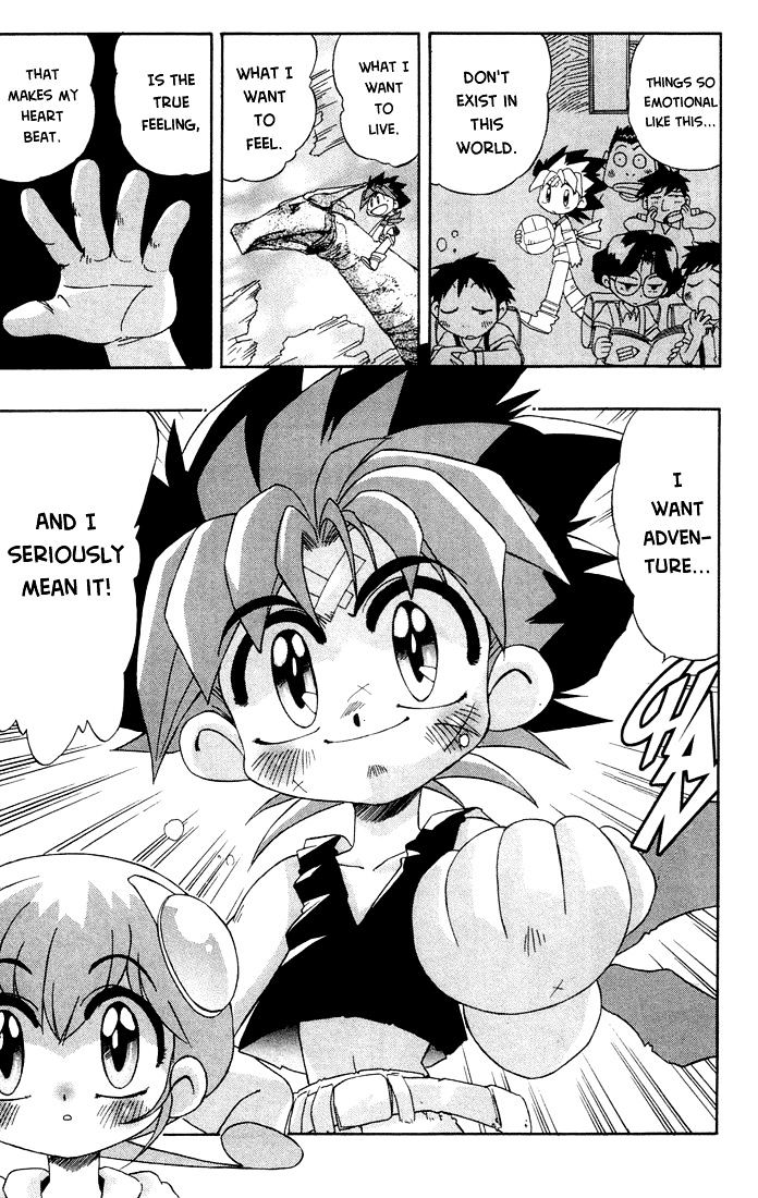 Rokumon Tengai Moncolle Knights Chapter 1 page 24 - Chapter 1 : To Mon World on the Back of a Dragon