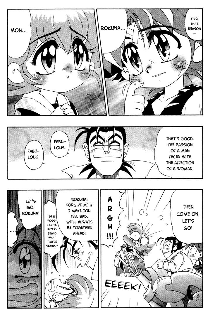 Rokumon Tengai Moncolle Knights Chapter 1 page 25 - Chapter 1 : To Mon World on the Back of a Dragon