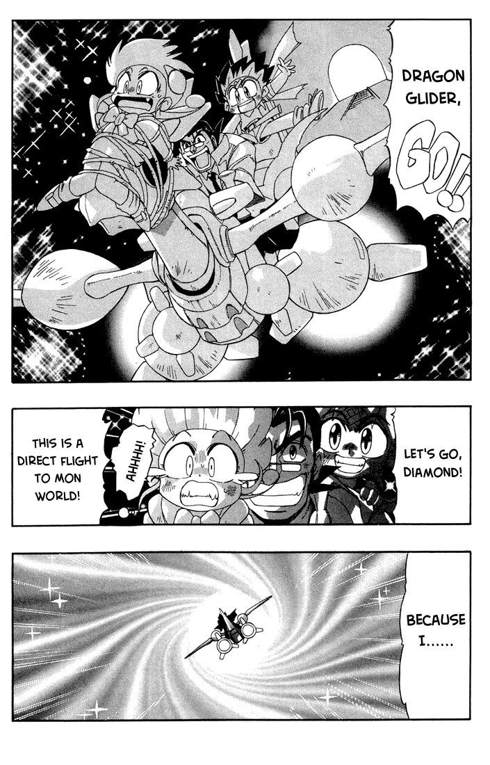 Rokumon Tengai Moncolle Knights Chapter 1 page 26 - Chapter 1 : To Mon World on the Back of a Dragon
