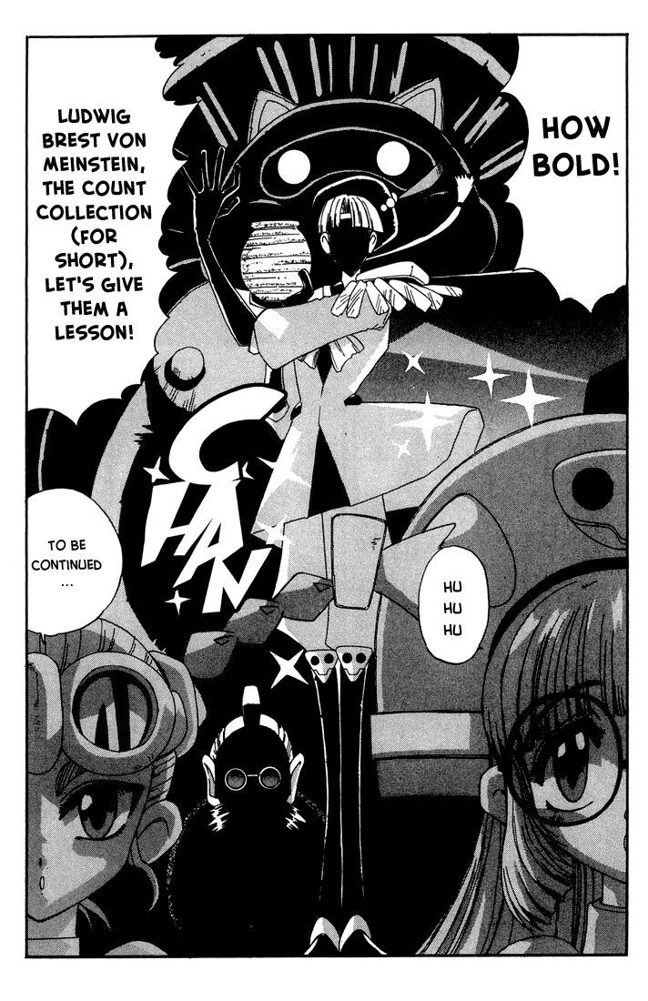 Rokumon Tengai Moncolle Knights Chapter 1 page 29 - Chapter 1 : To Mon World on the Back of a Dragon