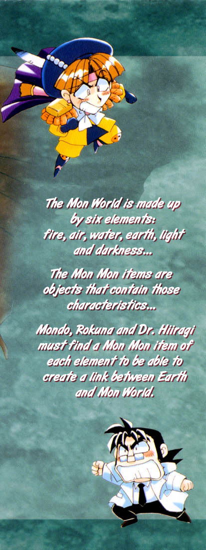 Rokumon Tengai Moncolle Knights Chapter 1 page 3 - Chapter 1 : To Mon World on the Back of a Dragon