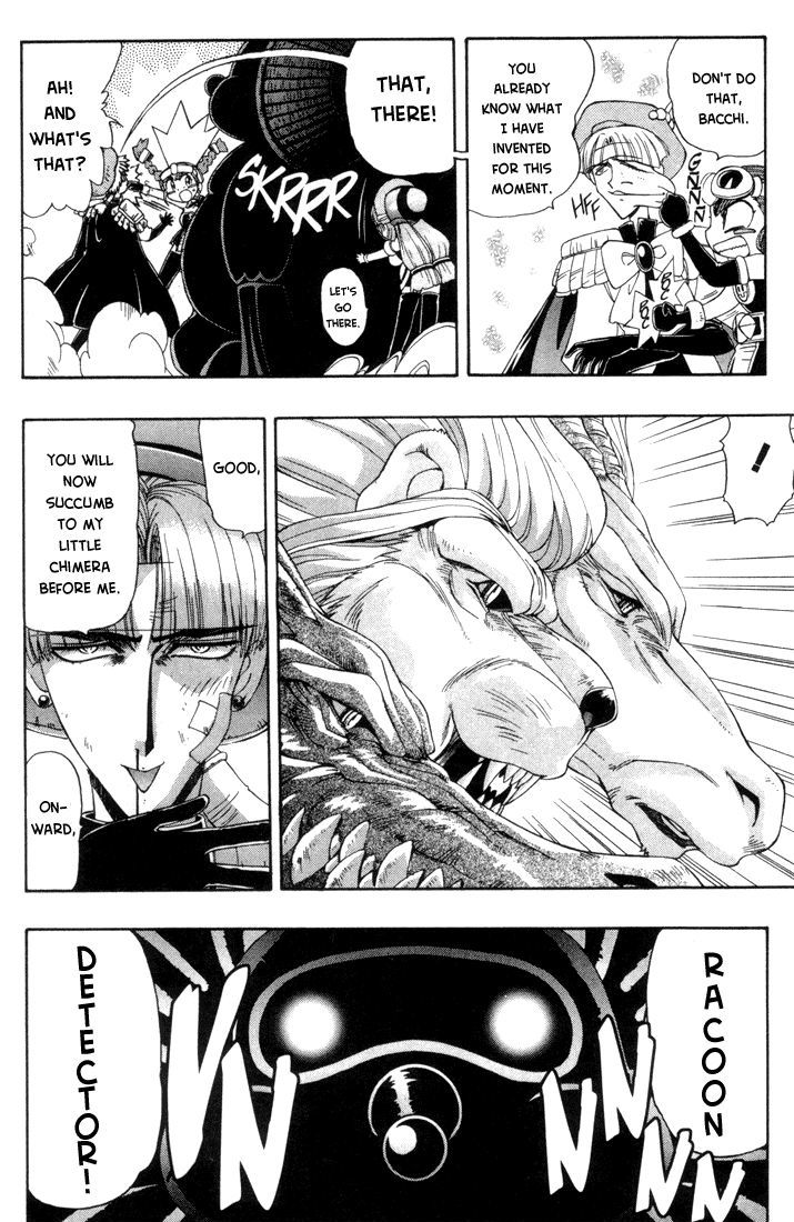 Rokumon Tengai Moncolle Knights Chapter 3 page 16 - Chapter 3 : The Mon Colle Knights Are Born!