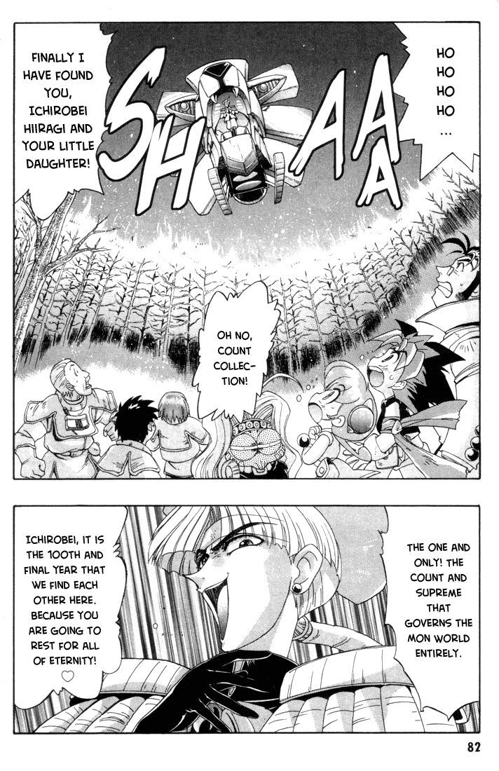 Rokumon Tengai Moncolle Knights Chapter 3 page 18 - Chapter 3 : The Mon Colle Knights Are Born!