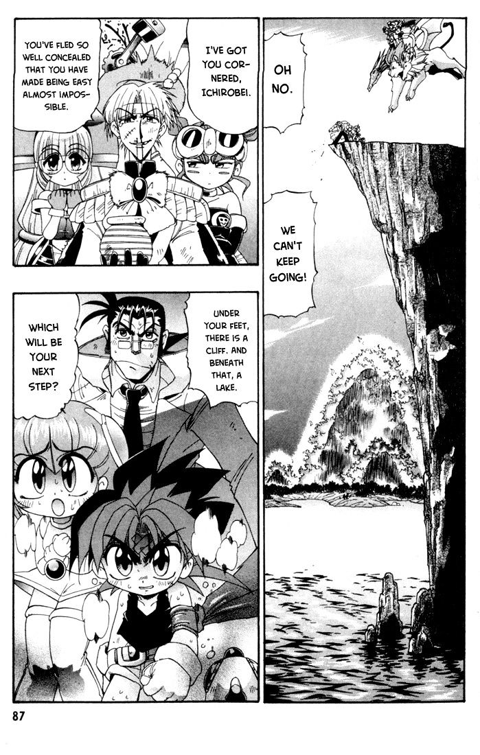 Rokumon Tengai Moncolle Knights Chapter 3 page 23 - Chapter 3 : The Mon Colle Knights Are Born!
