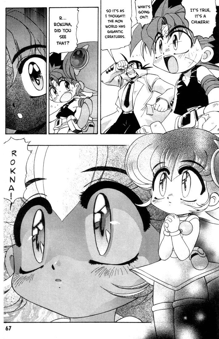 Rokumon Tengai Moncolle Knights Chapter 3 page 3 - Chapter 3 : The Mon Colle Knights Are Born!