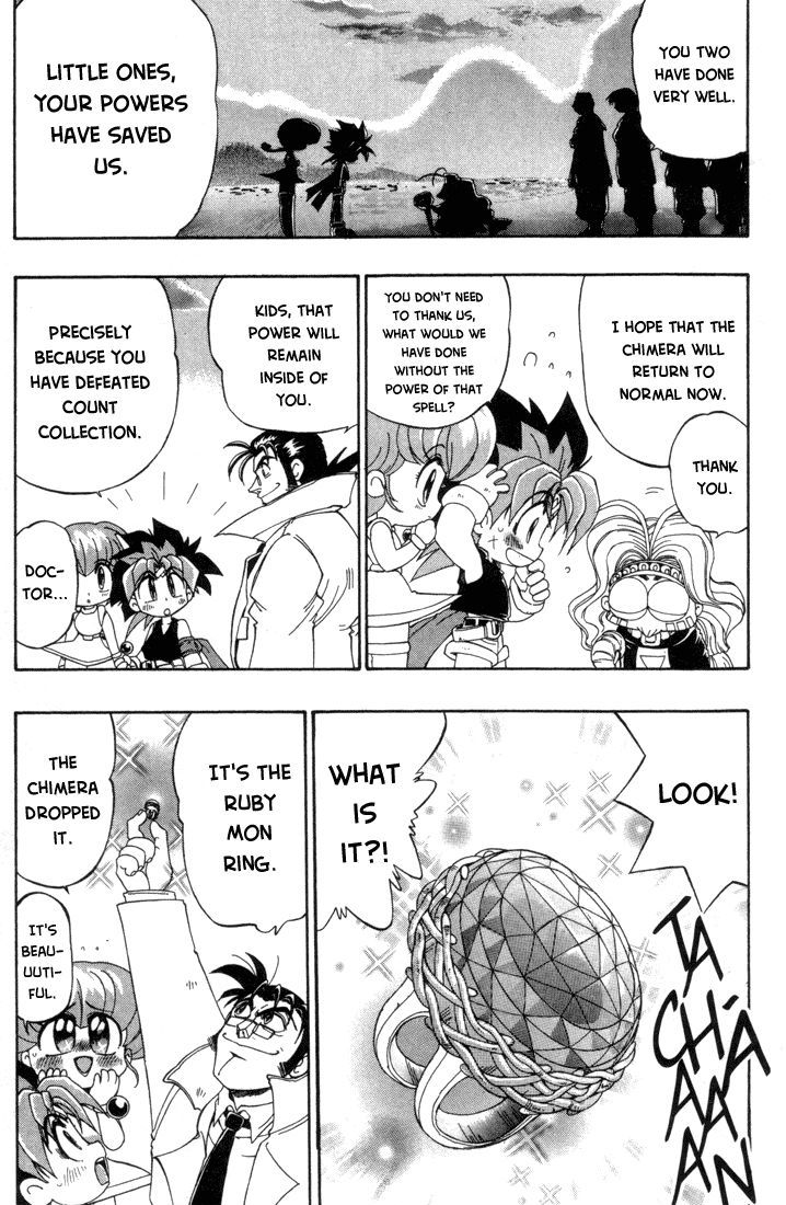 Rokumon Tengai Moncolle Knights Chapter 3 page 39 - Chapter 3 : The Mon Colle Knights Are Born!