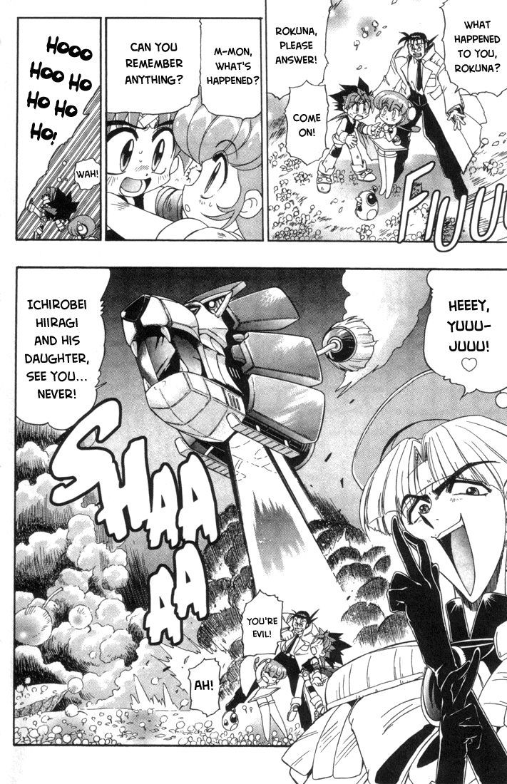 Rokumon Tengai Moncolle Knights Chapter 3 page 4 - Chapter 3 : The Mon Colle Knights Are Born!