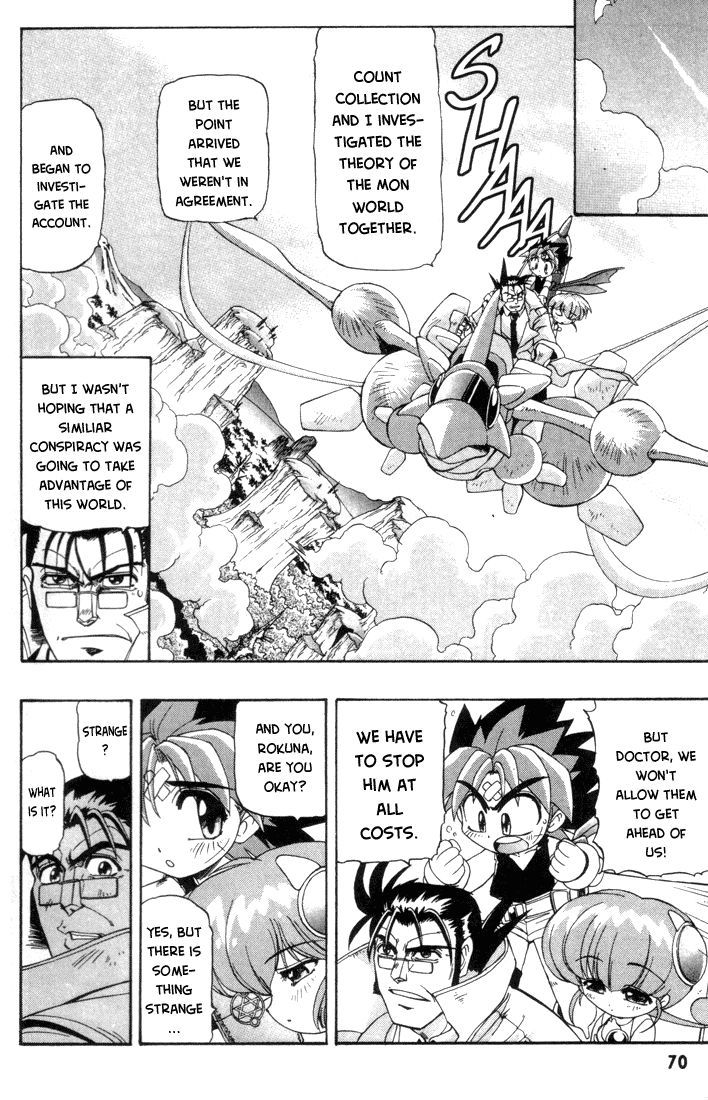 Rokumon Tengai Moncolle Knights Chapter 3 page 6 - Chapter 3 : The Mon Colle Knights Are Born!