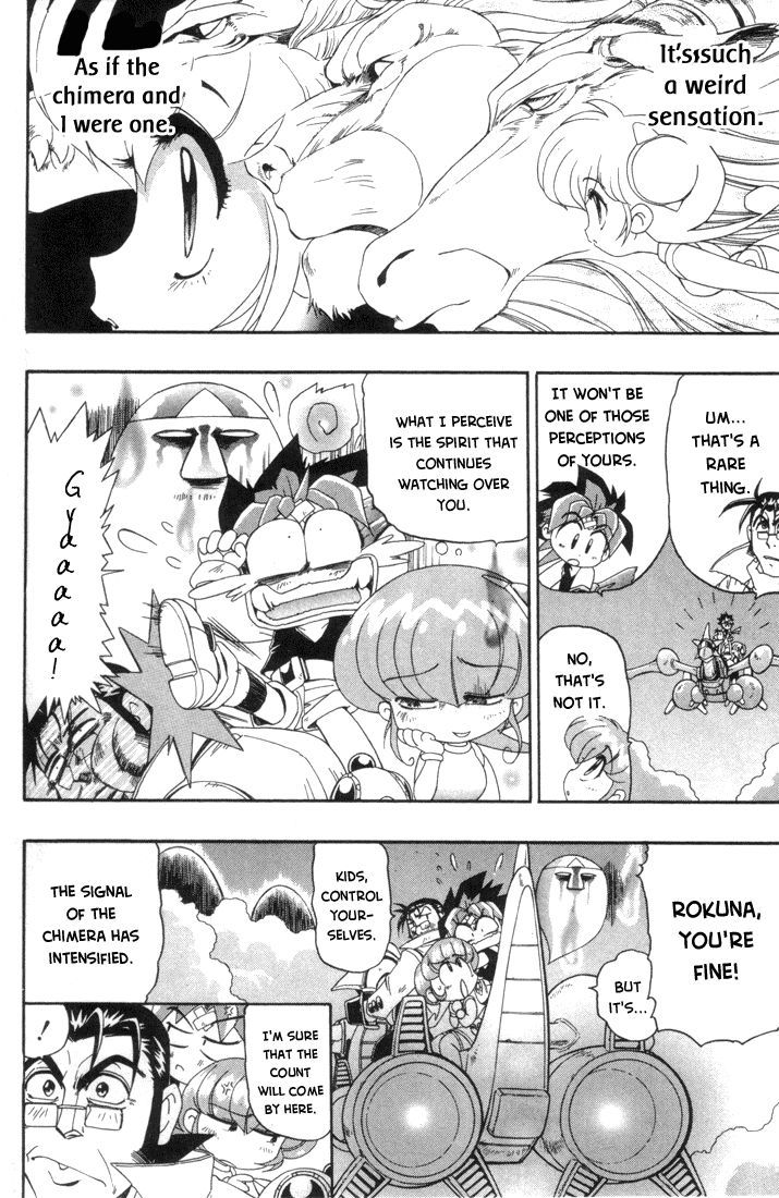 Rokumon Tengai Moncolle Knights Chapter 3 page 8 - Chapter 3 : The Mon Colle Knights Are Born!