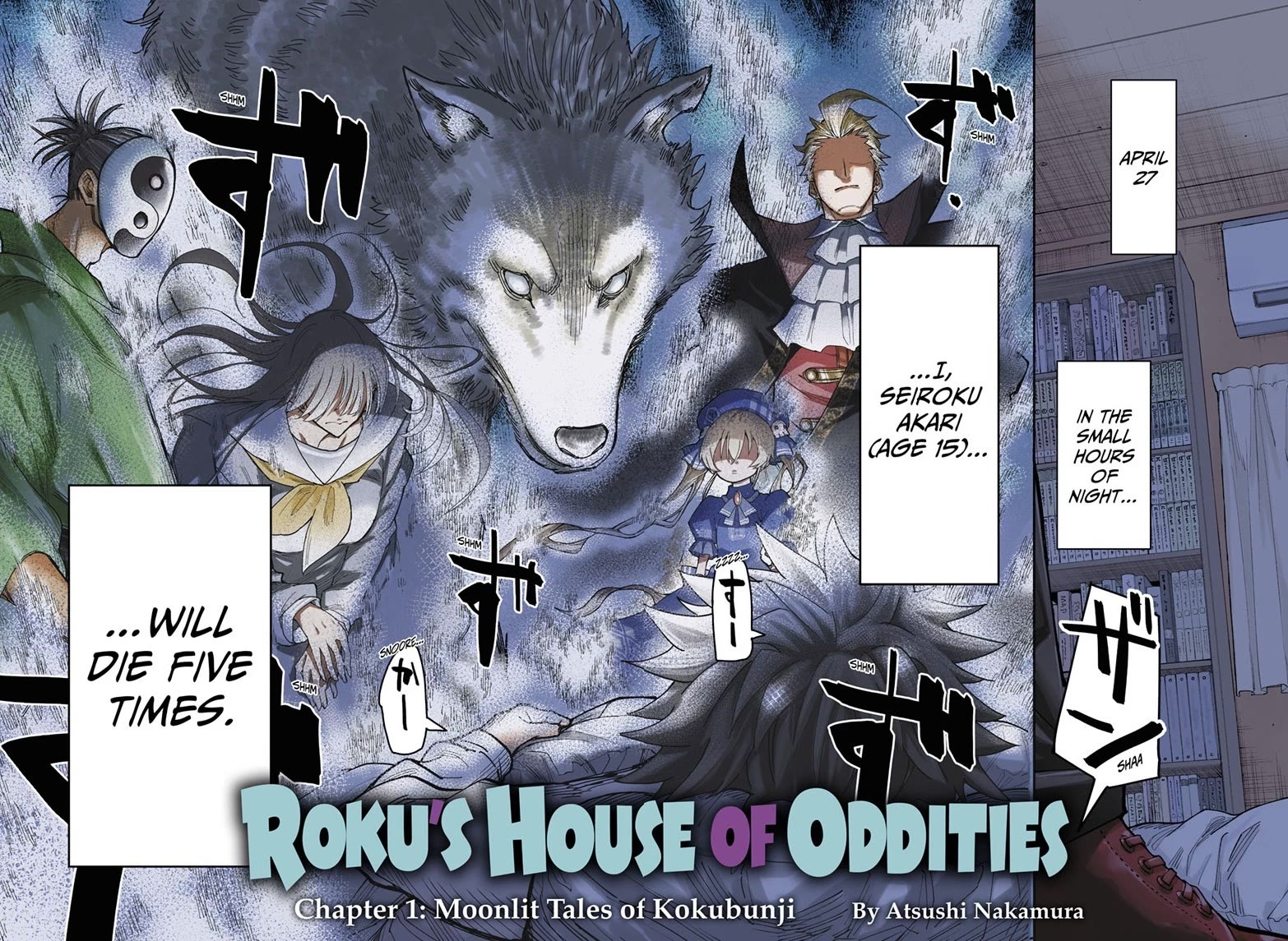 Roku’s House of Oddities Chapter 1 page 2 - Chapter 1