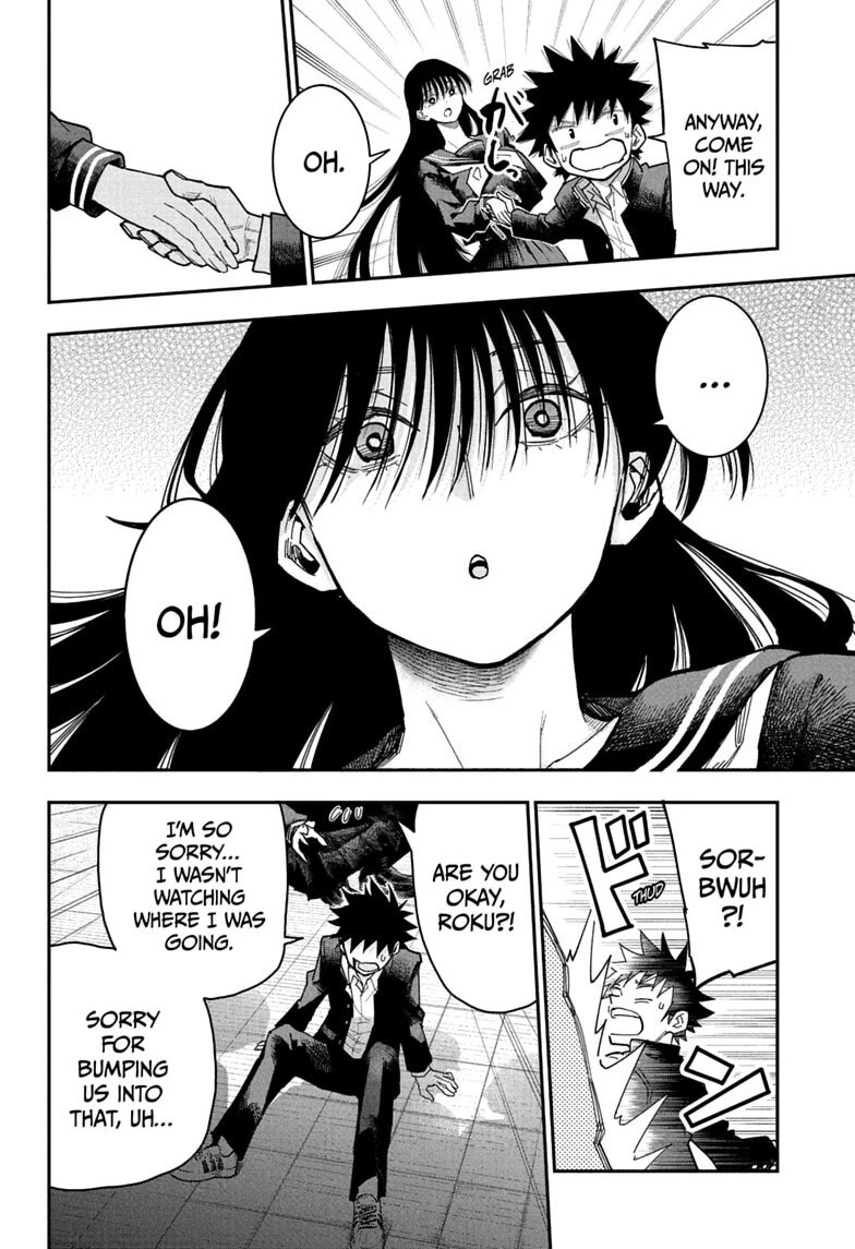 Roku’s House of Oddities Chapter 11 page 10 - Chapter 11: Sachiko's Request