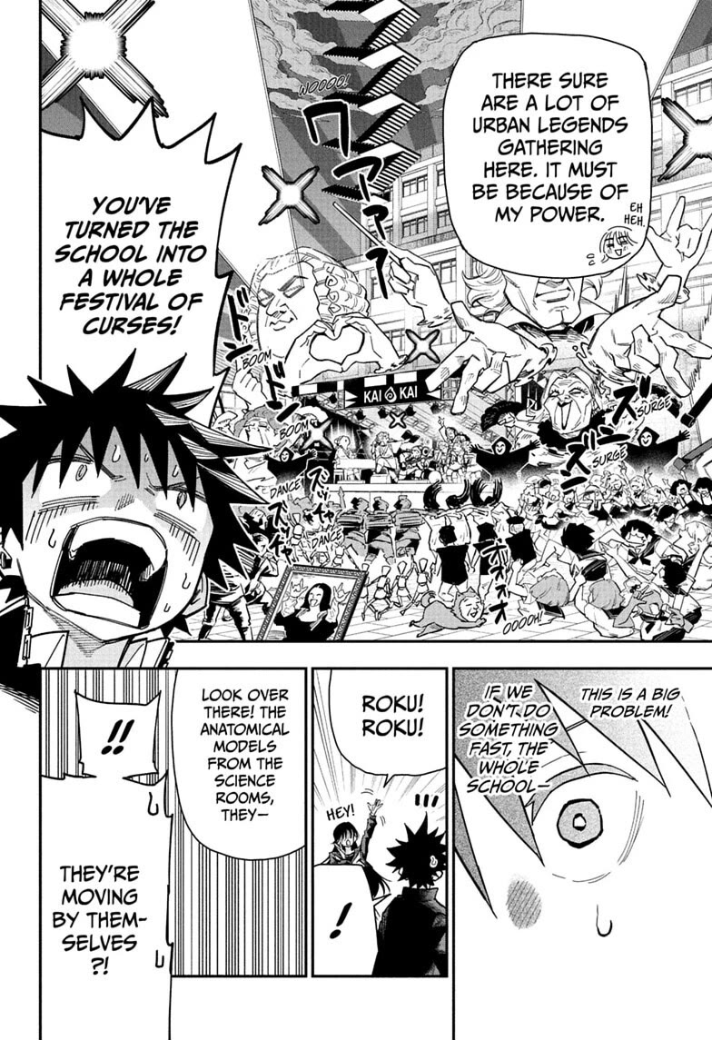 Roku’s House of Oddities Chapter 11 page 12 - Chapter 11: Sachiko's Request