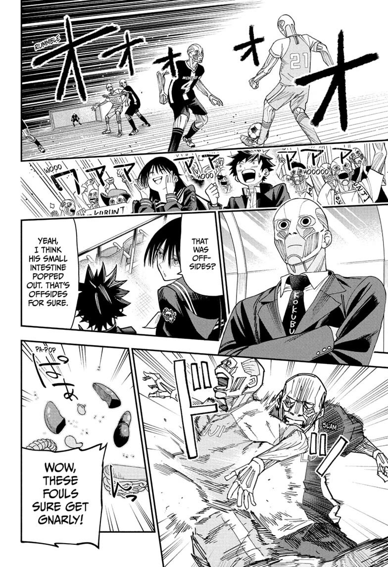 Roku’s House of Oddities Chapter 11 page 15 - Chapter 11: Sachiko's Request