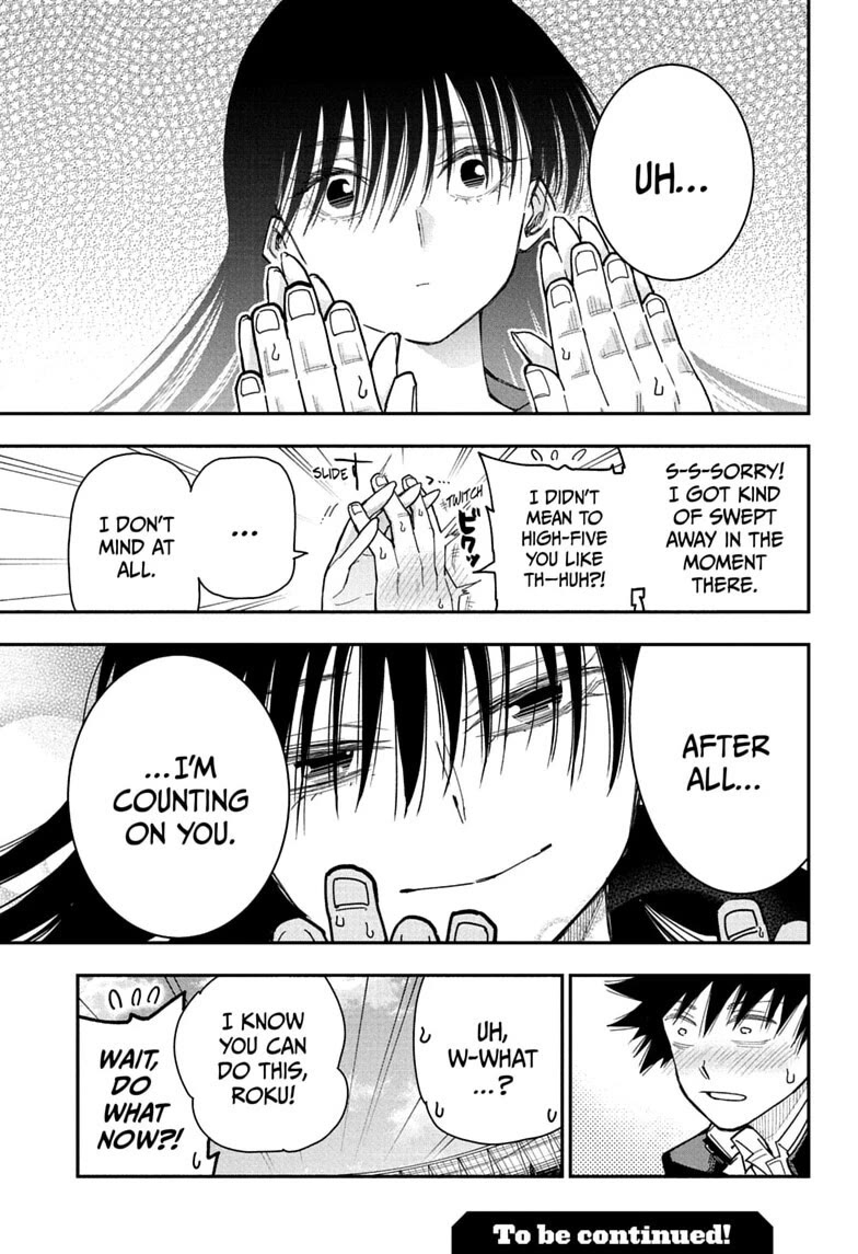 Roku’s House of Oddities Chapter 11 page 18 - Chapter 11: Sachiko's Request