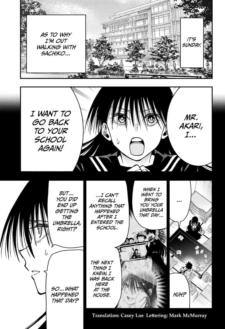 Roku’s House of Oddities Chapter 11 page 3 - Chapter 11: Sachiko's Request