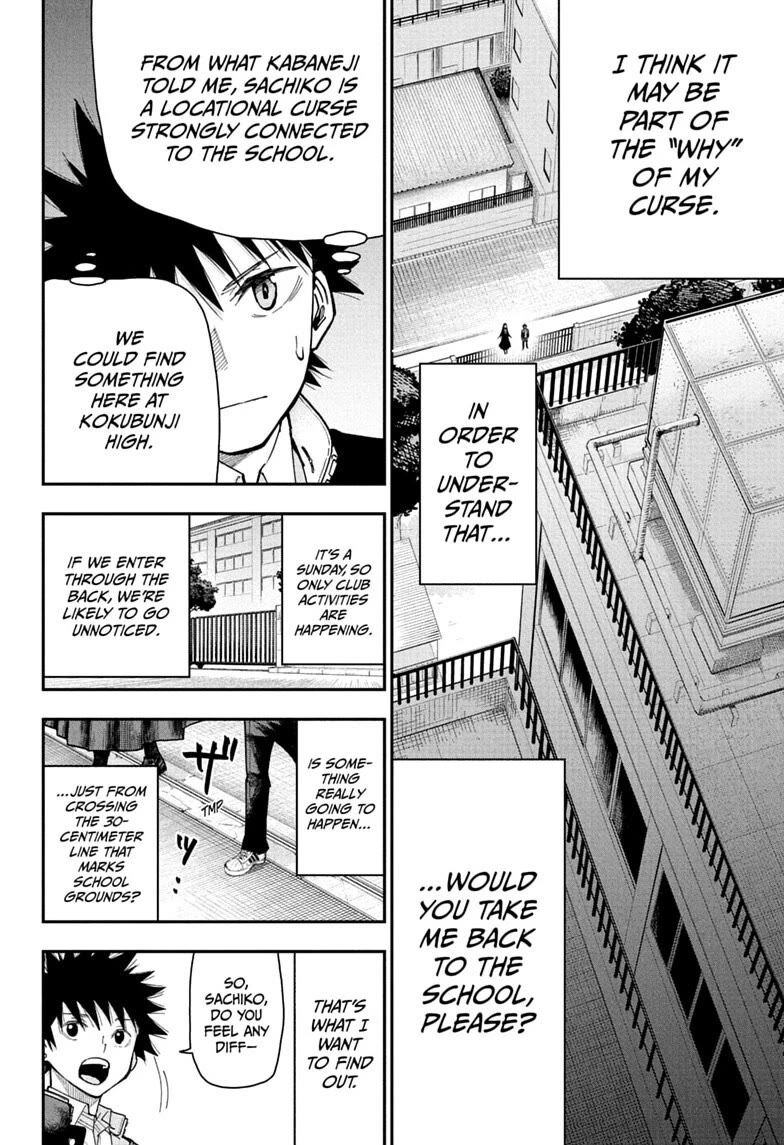 Roku’s House of Oddities Chapter 11 page 4 - Chapter 11: Sachiko's Request
