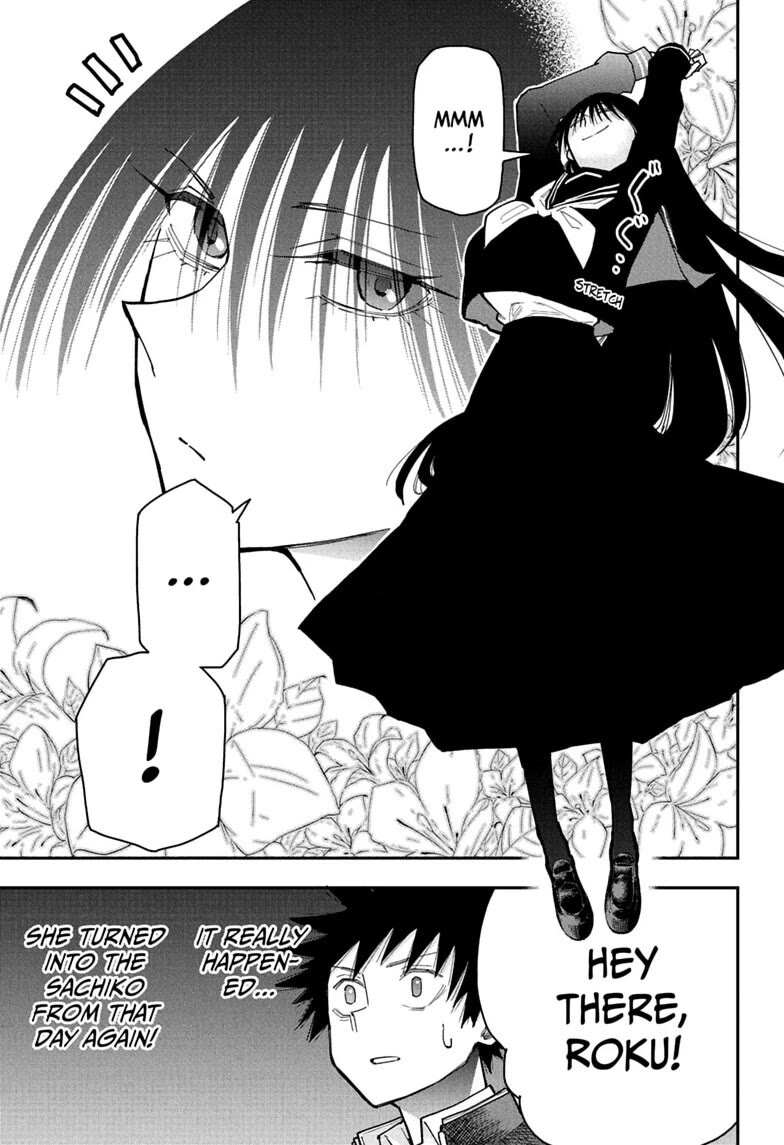 Roku’s House of Oddities Chapter 11 page 5 - Chapter 11: Sachiko's Request