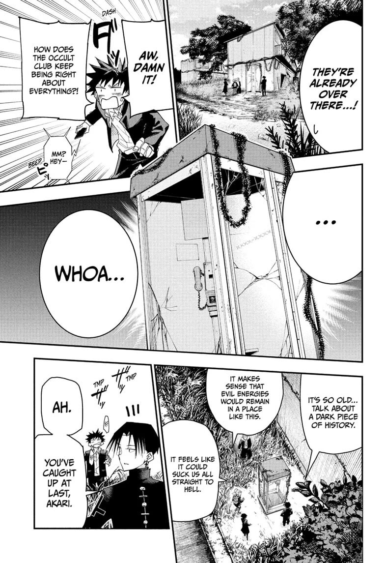 Roku’s House of Oddities Chapter 12 page 13 - Chapter 12: An Awakened, Open, and Connected Roku