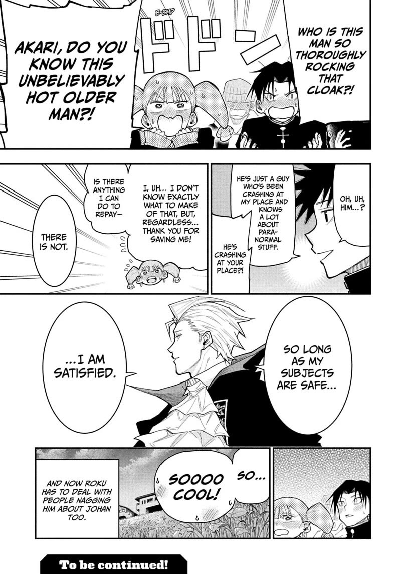 Roku’s House of Oddities Chapter 12 page 19 - Chapter 12: An Awakened, Open, and Connected Roku