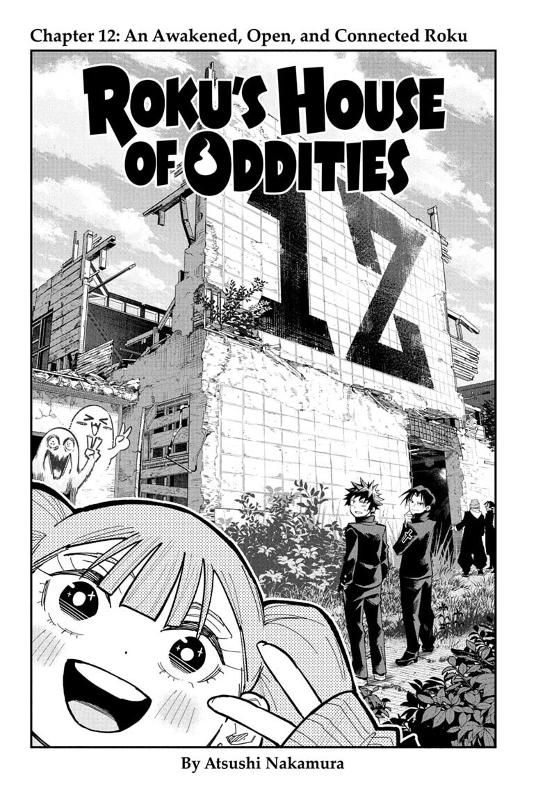 Roku’s House of Oddities Chapter 12 page 2 - Chapter 12: An Awakened, Open, and Connected Roku