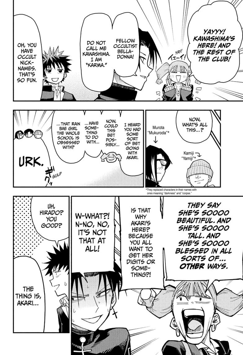 Roku’s House of Oddities Chapter 12 page 4 - Chapter 12: An Awakened, Open, and Connected Roku