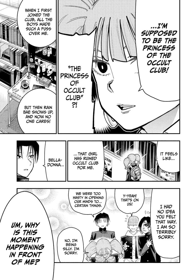 Roku’s House of Oddities Chapter 12 page 5 - Chapter 12: An Awakened, Open, and Connected Roku
