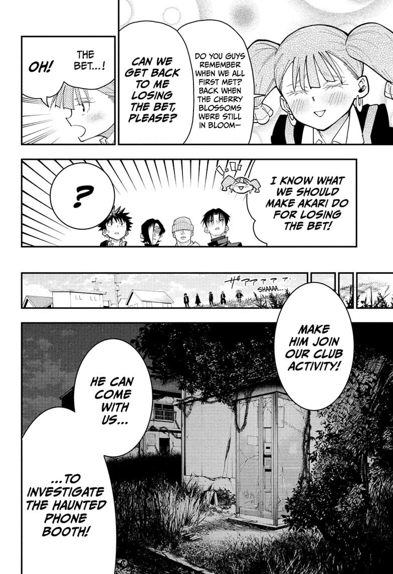 Roku’s House of Oddities Chapter 12 page 6 - Chapter 12: An Awakened, Open, and Connected Roku