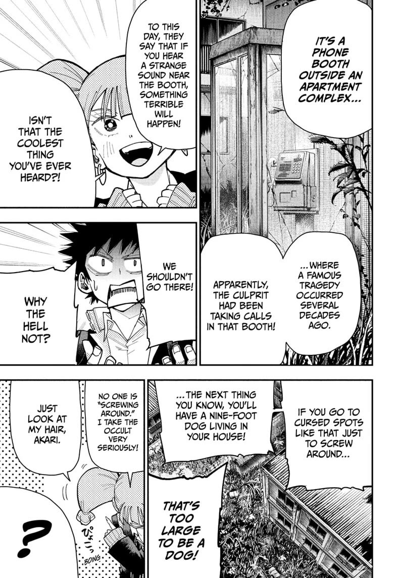 Roku’s House of Oddities Chapter 12 page 7 - Chapter 12: An Awakened, Open, and Connected Roku