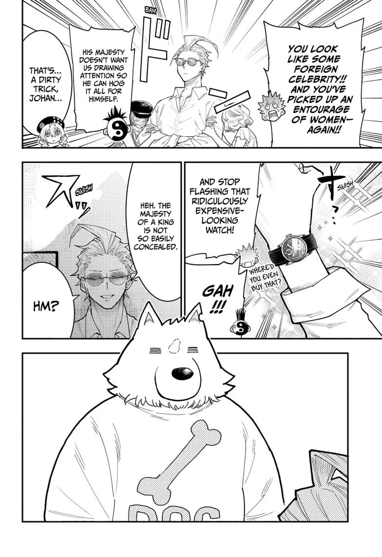Roku’s House of Oddities Chapter 13 page 11 - Chapter 13: Akari Family Outing