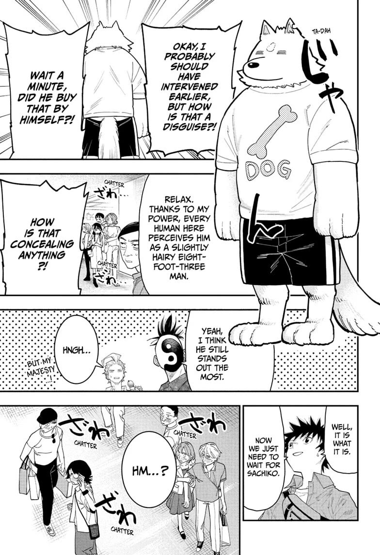 Roku’s House of Oddities Chapter 13 page 12 - Chapter 13: Akari Family Outing