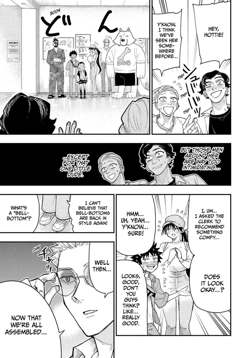 Roku’s House of Oddities Chapter 13 page 14 - Chapter 13: Akari Family Outing