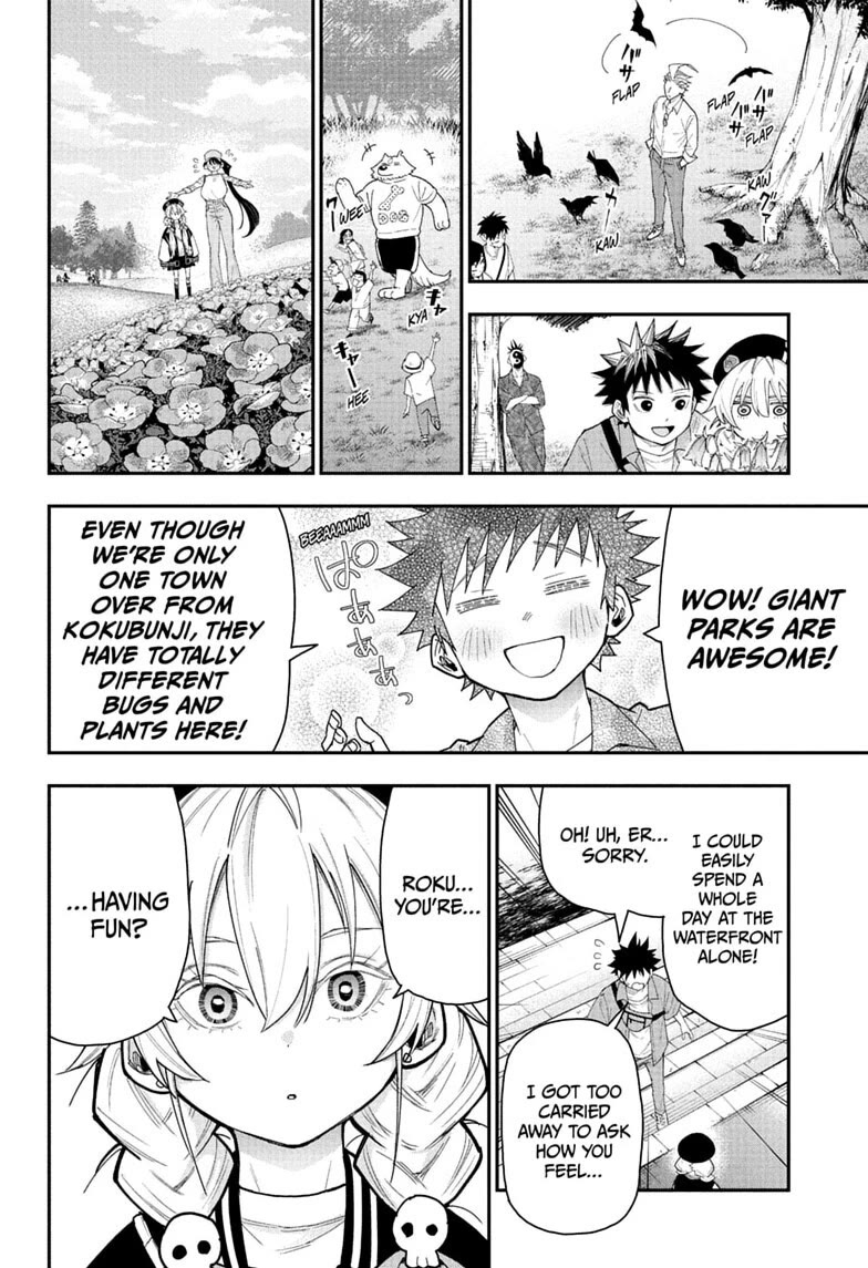 Roku’s House of Oddities Chapter 13 page 17 - Chapter 13: Akari Family Outing