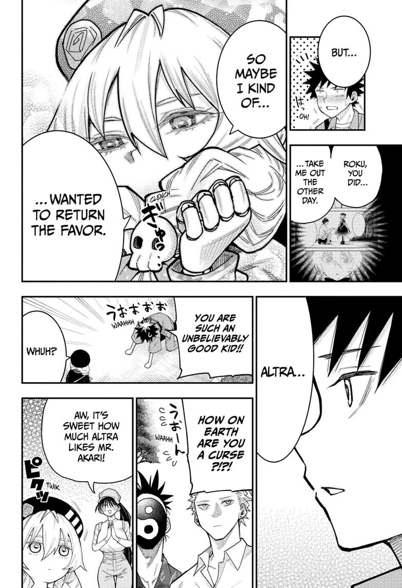 Roku’s House of Oddities Chapter 13 page 19 - Chapter 13: Akari Family Outing