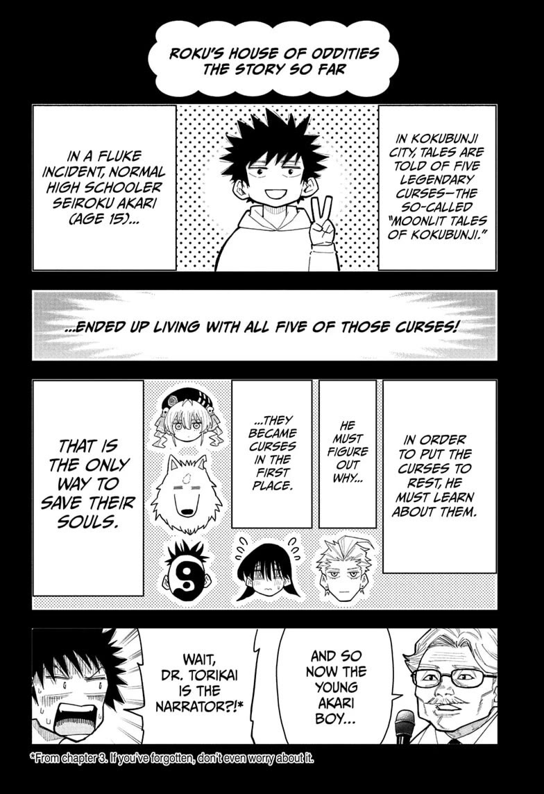 Roku’s House of Oddities Chapter 13 page 2 - Chapter 13: Akari Family Outing