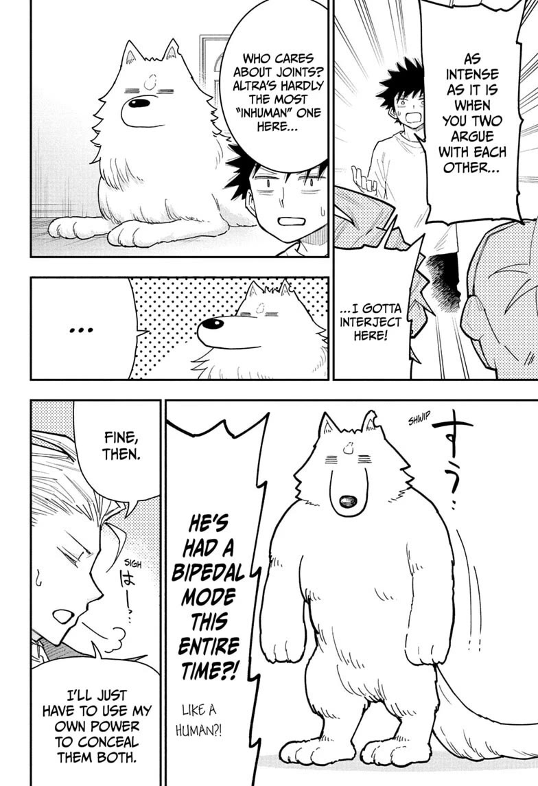 Roku’s House of Oddities Chapter 13 page 6 - Chapter 13: Akari Family Outing