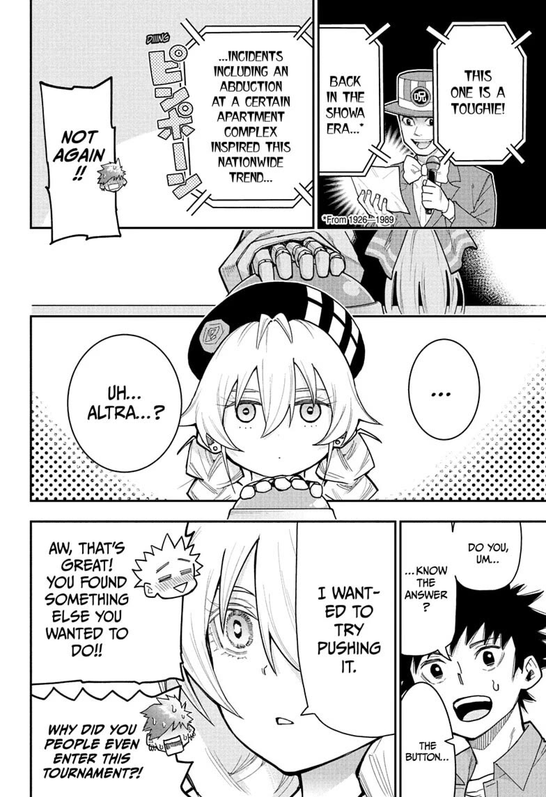 Roku’s House of Oddities Chapter 14 page 12 - Chapter 14: The Kokubunji (via Tachikawa Crossing) Ultra Curse Quiz Competition!