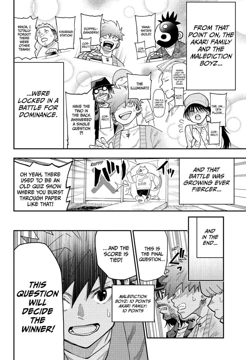 Roku’s House of Oddities Chapter 14 page 14 - Chapter 14: The Kokubunji (via Tachikawa Crossing) Ultra Curse Quiz Competition!
