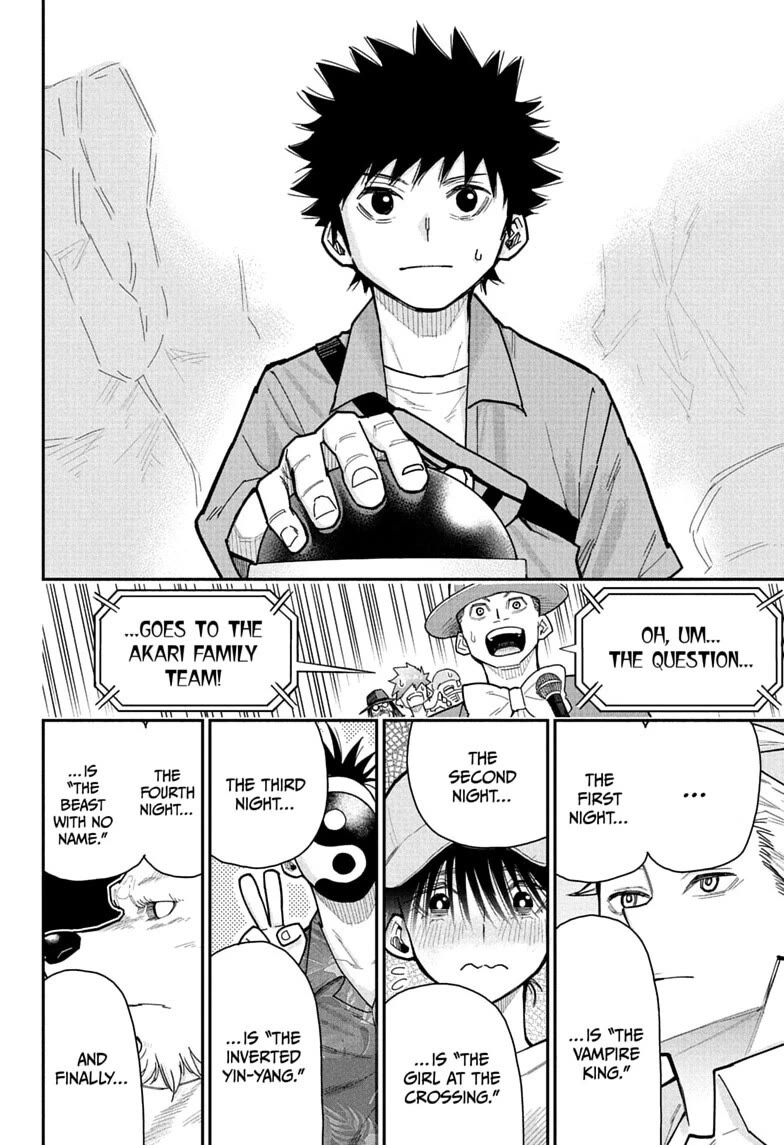 Roku’s House of Oddities Chapter 14 page 16 - Chapter 14: The Kokubunji (via Tachikawa Crossing) Ultra Curse Quiz Competition!