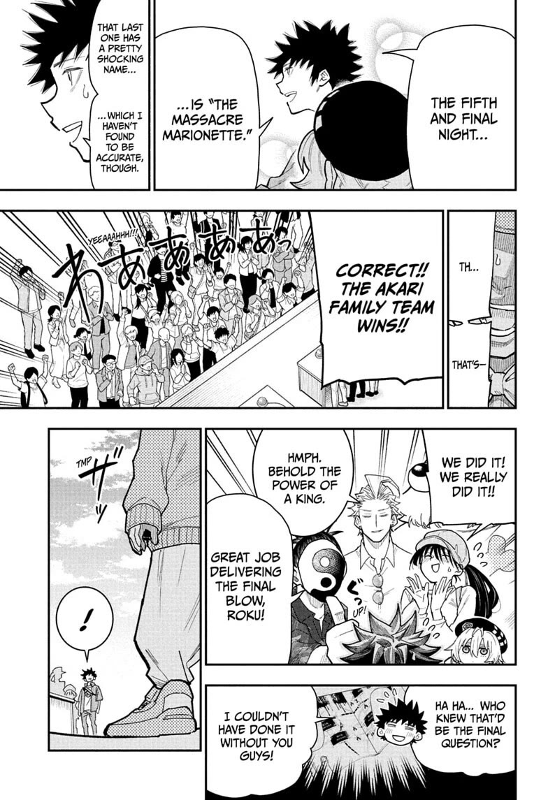 Roku’s House of Oddities Chapter 14 page 17 - Chapter 14: The Kokubunji (via Tachikawa Crossing) Ultra Curse Quiz Competition!