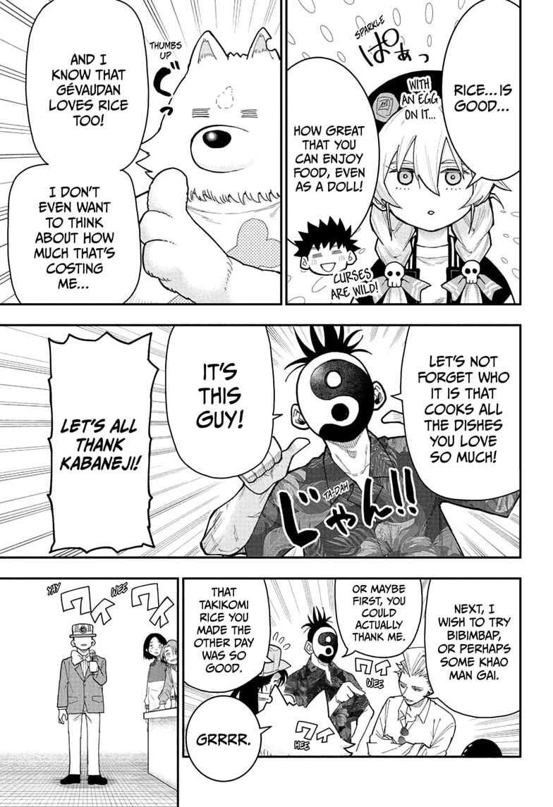 Roku’s House of Oddities Chapter 14 page 5 - Chapter 14: The Kokubunji (via Tachikawa Crossing) Ultra Curse Quiz Competition!