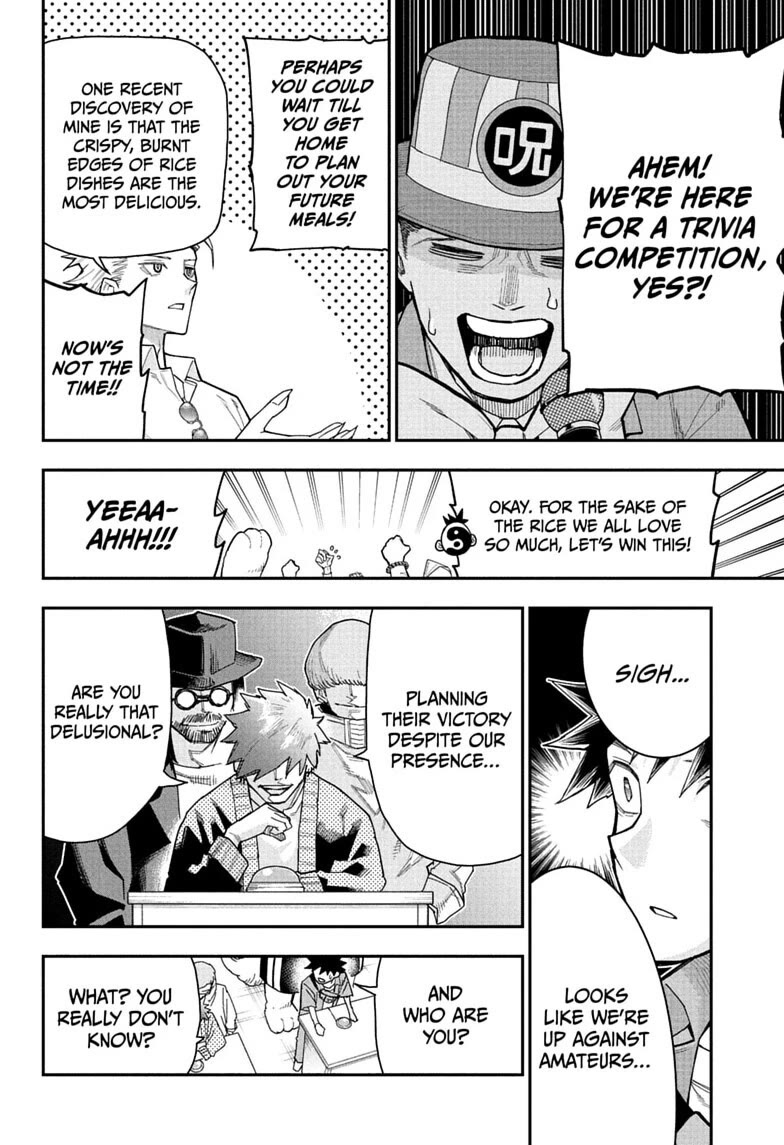 Roku’s House of Oddities Chapter 14 page 6 - Chapter 14: The Kokubunji (via Tachikawa Crossing) Ultra Curse Quiz Competition!