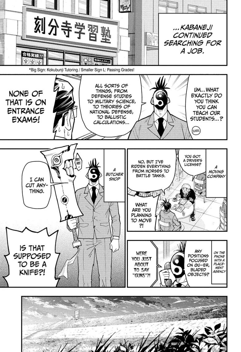 Roku’s House of Oddities Chapter 15 page 11 - Chapter 15: Kabaneji the Working Man