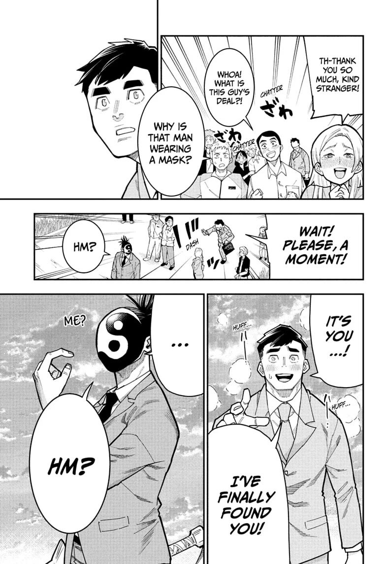 Roku’s House of Oddities Chapter 15 page 15 - Chapter 15: Kabaneji the Working Man