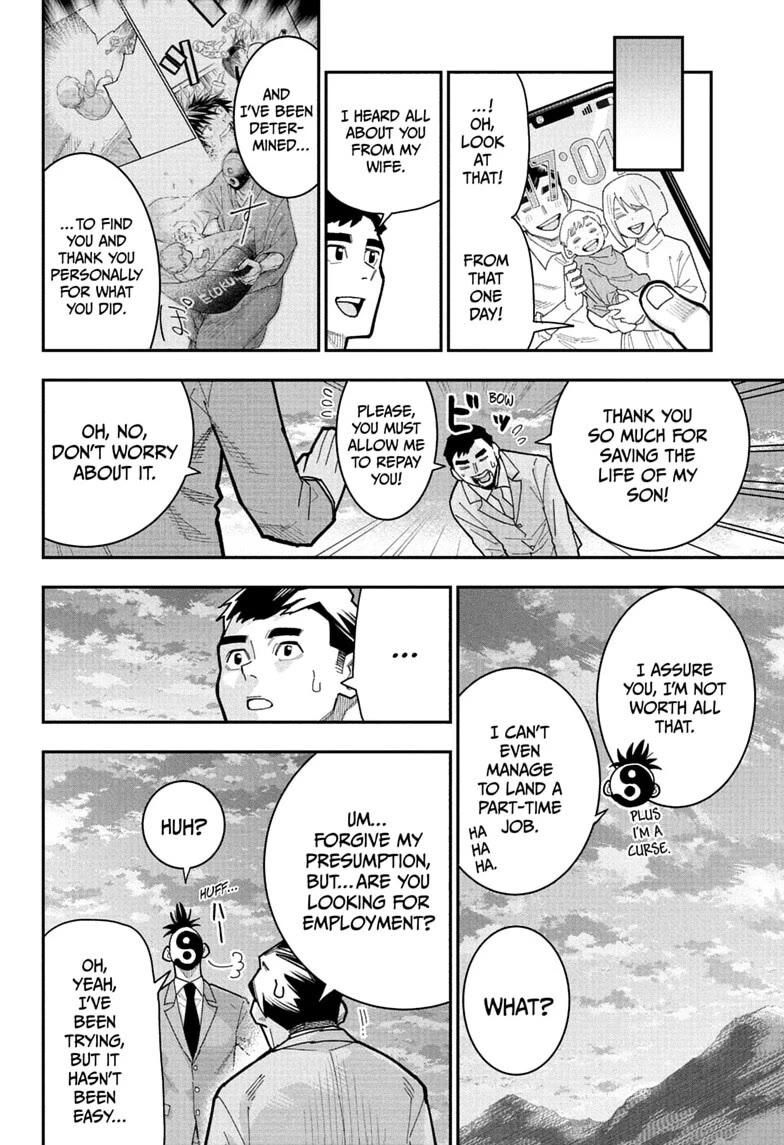 Roku’s House of Oddities Chapter 15 page 16 - Chapter 15: Kabaneji the Working Man