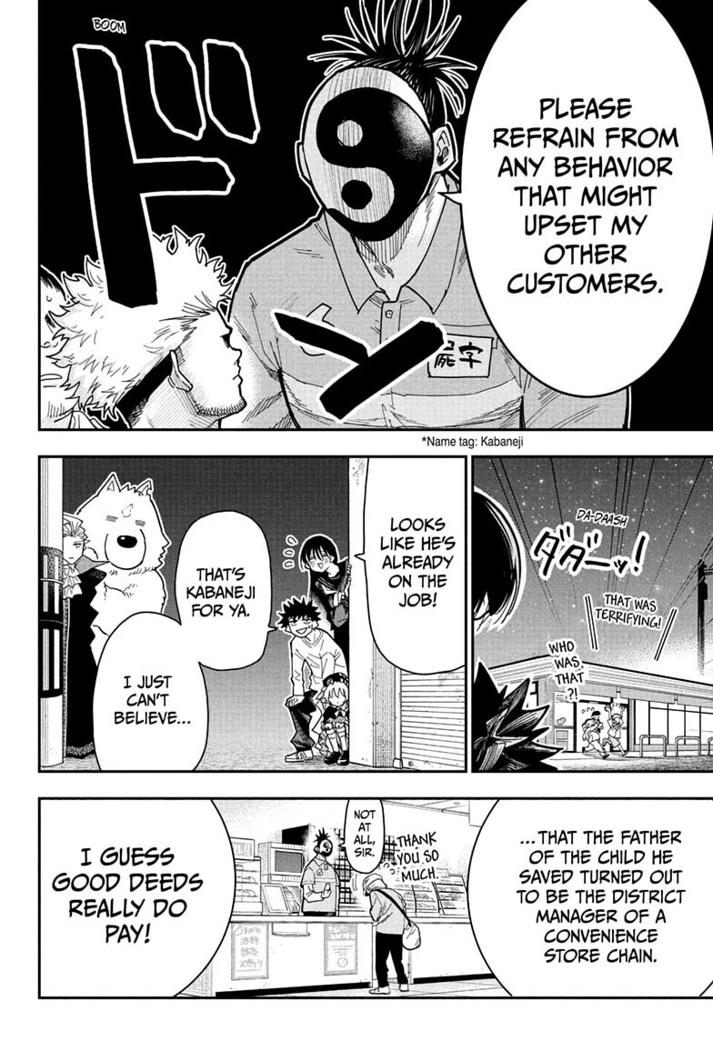 Roku’s House of Oddities Chapter 15 page 18 - Chapter 15: Kabaneji the Working Man