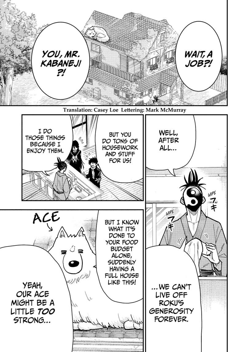 Roku’s House of Oddities Chapter 15 page 3 - Chapter 15: Kabaneji the Working Man