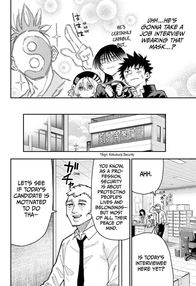Roku’s House of Oddities Chapter 15 page 6 - Chapter 15: Kabaneji the Working Man