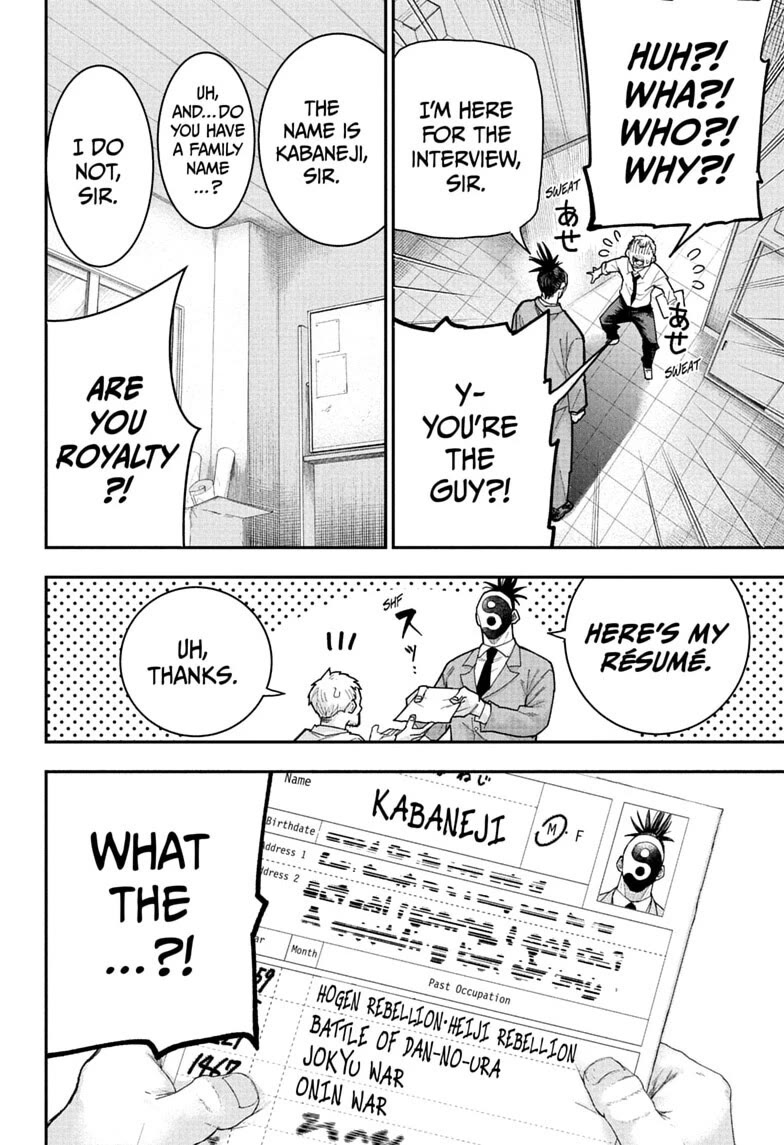 Roku’s House of Oddities Chapter 15 page 8 - Chapter 15: Kabaneji the Working Man